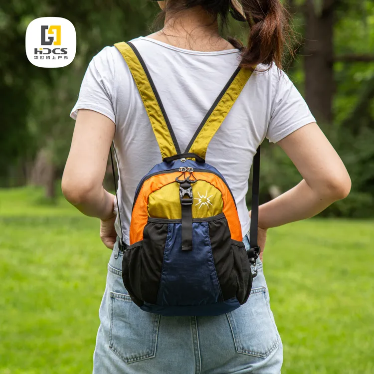 超轻户外旅行包运动背包男轻便旅游登山包通勤折叠小双肩包女书包