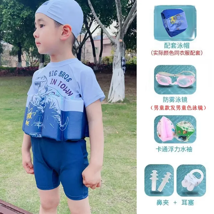 2025新款儿童泳衣连体男童浮力女童宝宝游泳装备中小童速干泳装