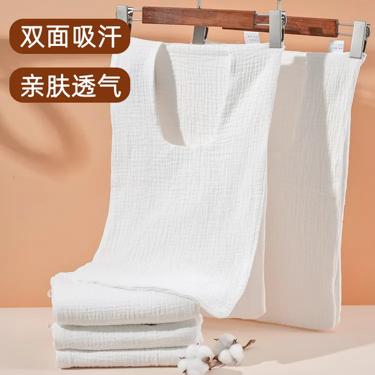 成人吸汗巾大人纯棉大童运动产妇坐月子老人跳舞双面垫背心隔汗巾