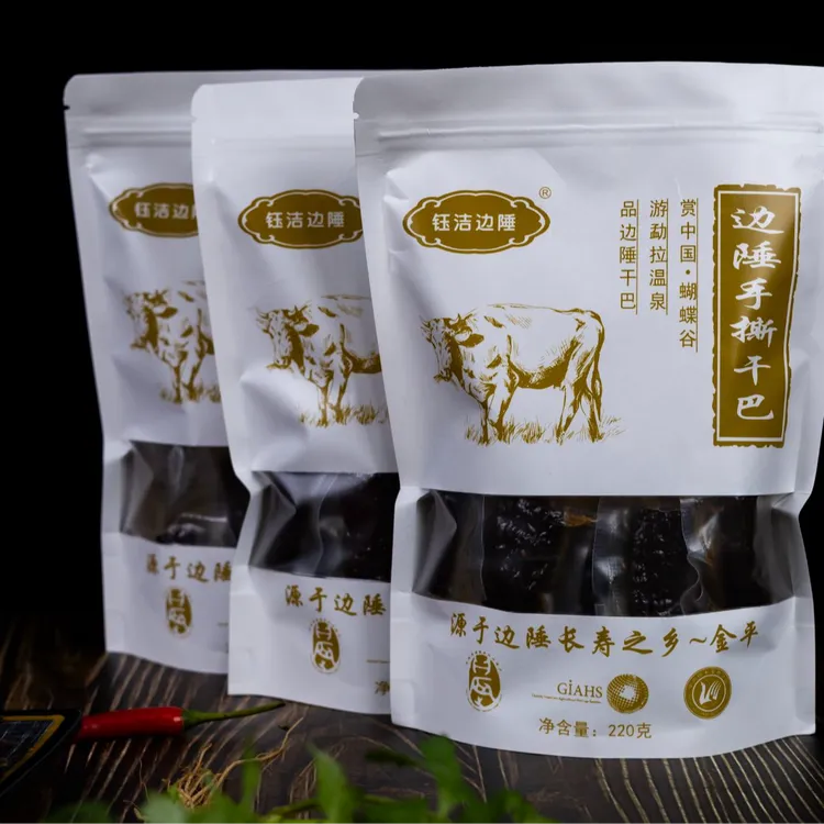 边陲手撕风干干巴3袋装