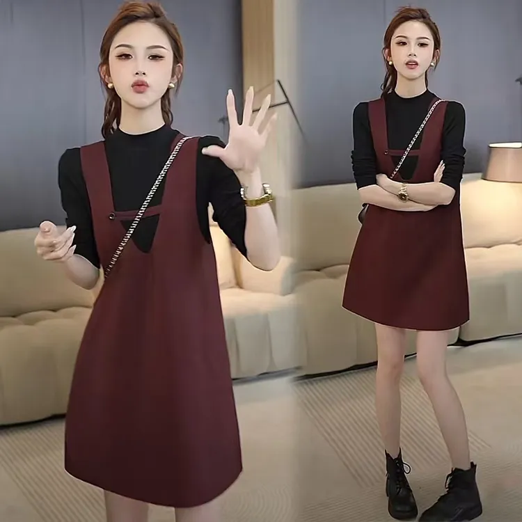 温柔甜美风长袖打底衫宽松显瘦背心裙子休闲时尚两件套装连衣裙女