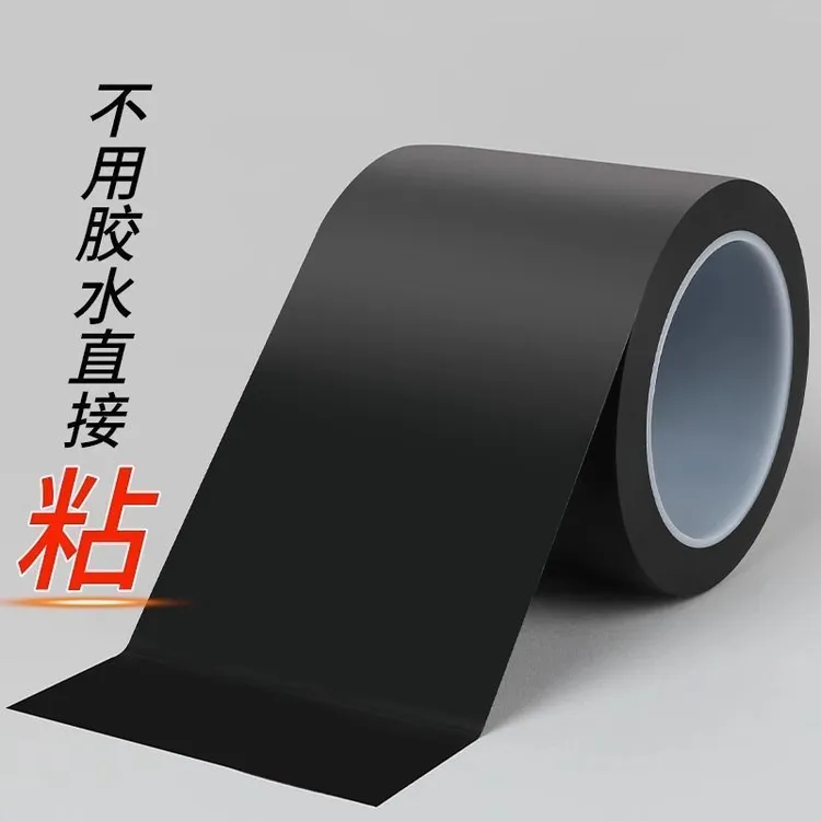 鱼塘防渗膜修补胶带防水土工膜PVC水管破裂补漏鱼塘防水防渗膜