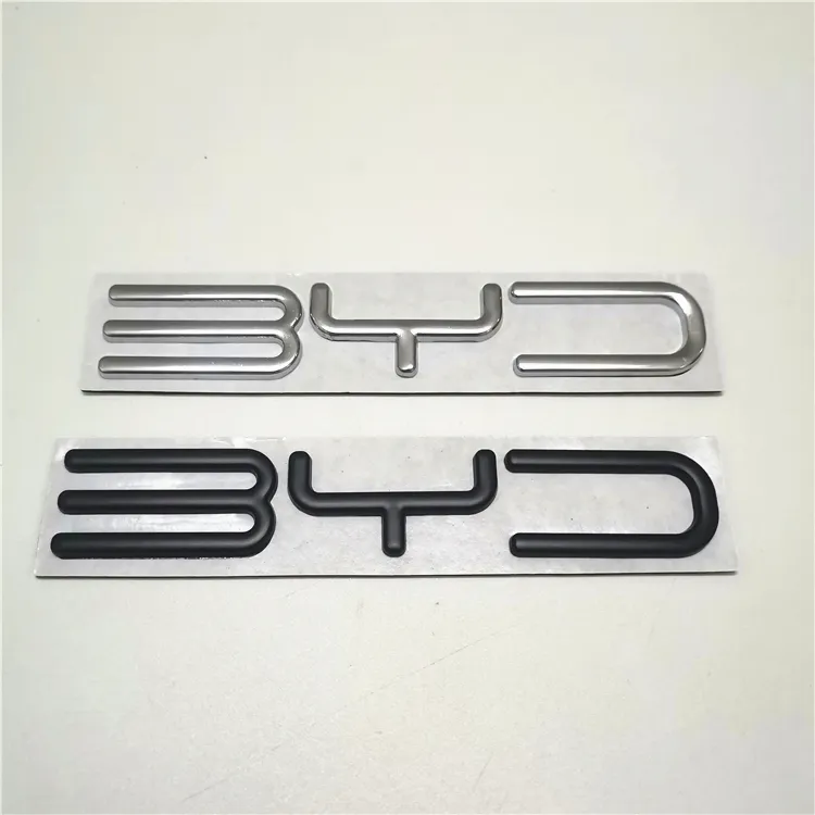 比亚迪BYD唐秦元宋MAX新款标志汽车尾标3D立体金属字母个性装饰贴