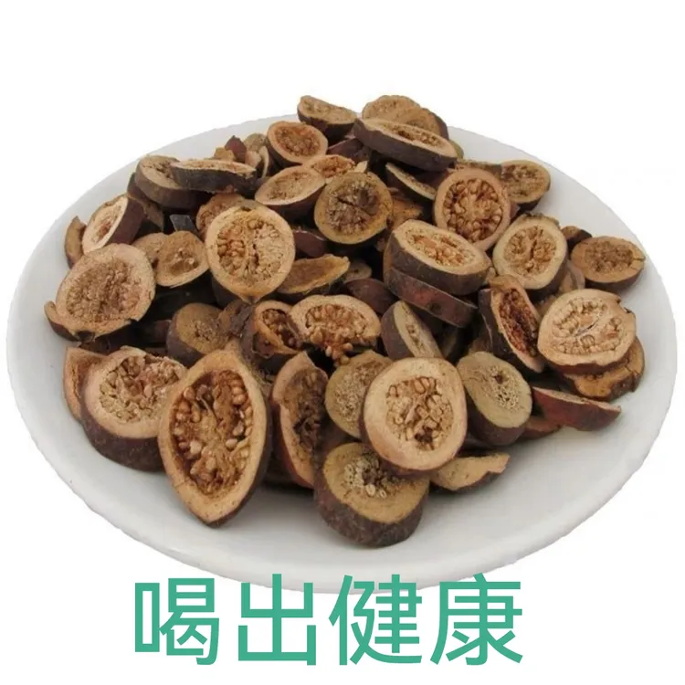 250g/500g广东果农番石榴干泡茶芭乐幼果茶中老年人泡茶