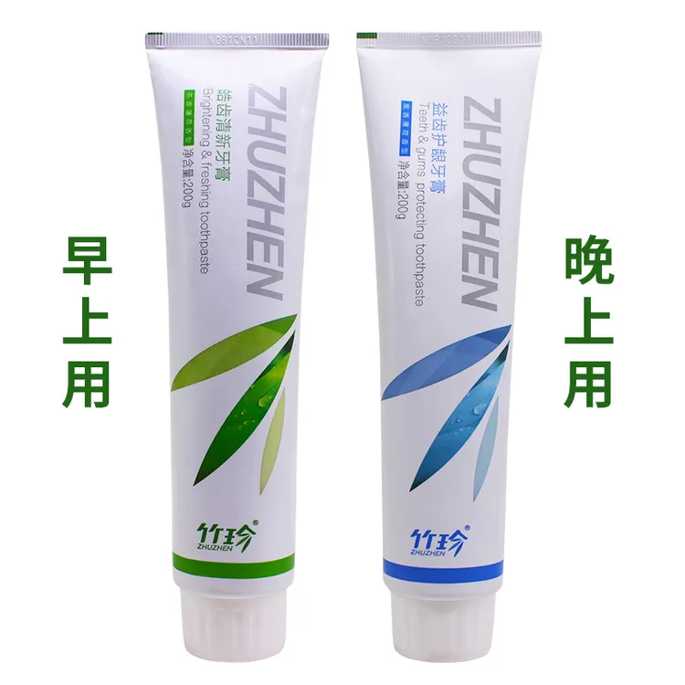 国珍竹珍皓齿清新牙膏益齿护龈牙膏牙刷漱口水口喷套装护理抑菌