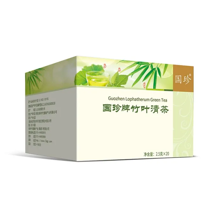 竹叶清茶清养茶饮四季皆宜此时此刻您需要一杯茶温和相伴旗舰正品