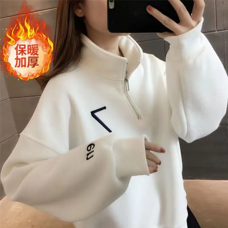纯棉秋冬卫衣女2025新款秋冬韩版学生宽松加绒加厚半拉链上衣服