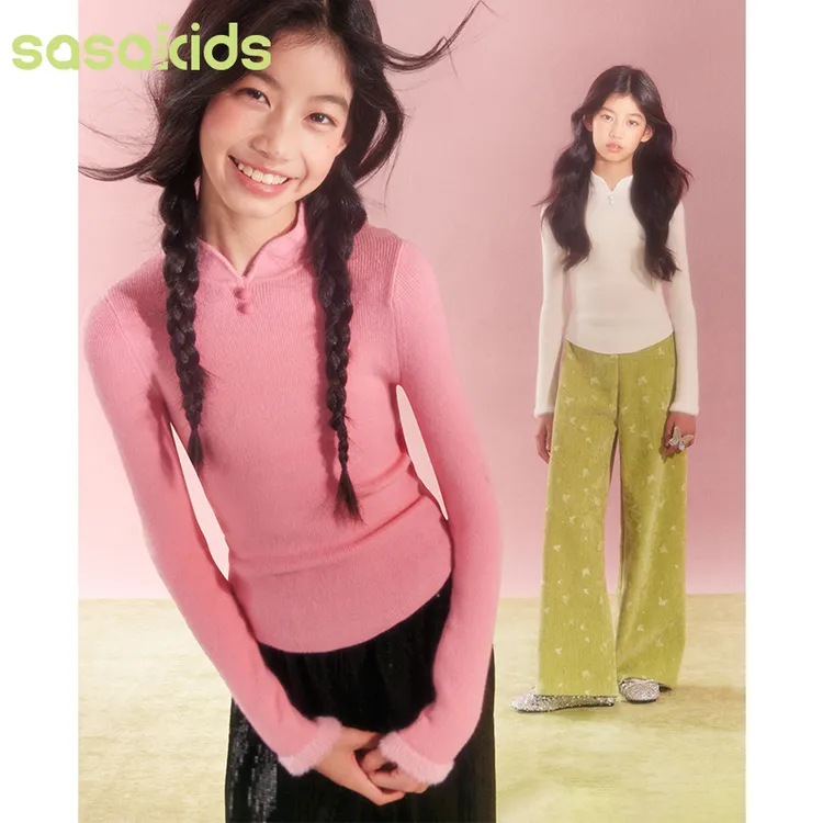 sasakids亲肤舒肤绒新中式打底衫 立领拼接修身高级感儿童女装