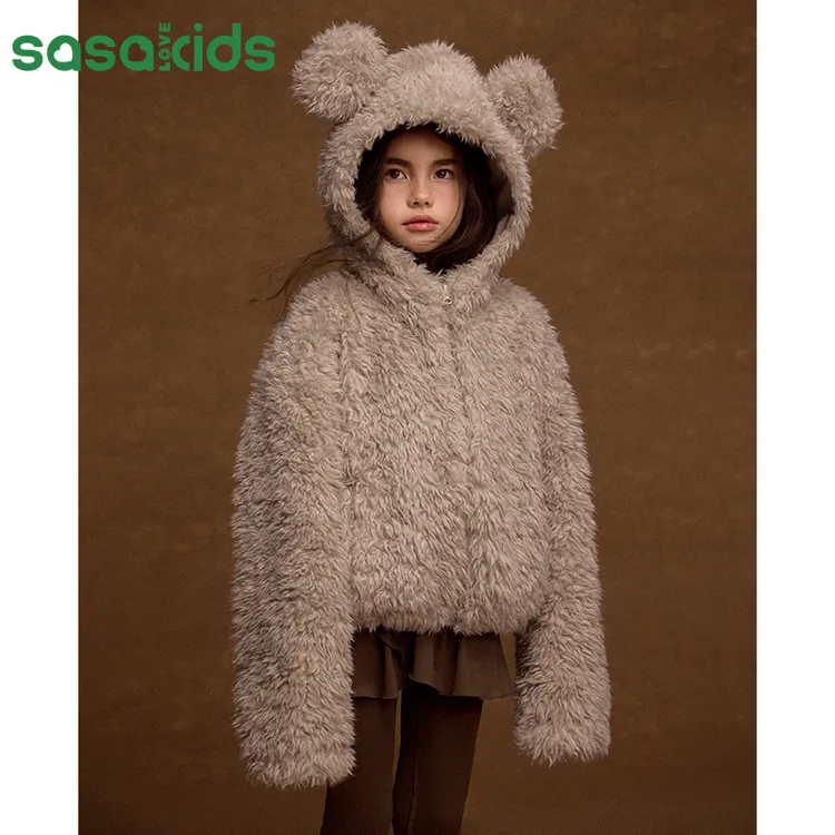 sasakids 韩系刷毛绒感小熊外套连帽拉链口袋毛毛上衣秋冬女童装