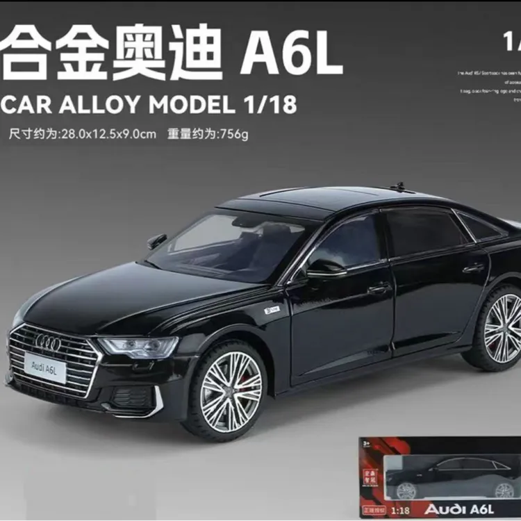 奥迪A6L合金车模1:18 合金汽车模型