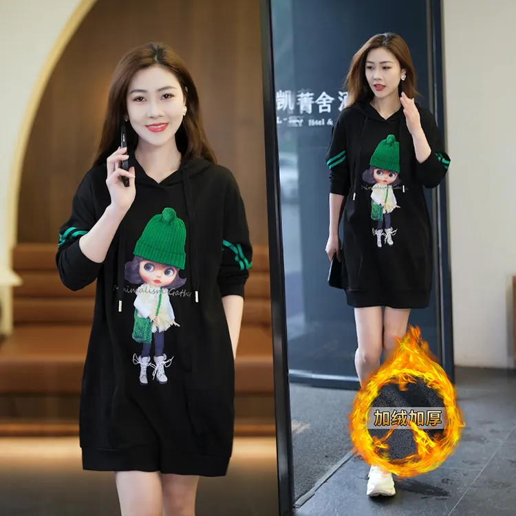 【2211】女士中长款卫衣女秋冬季加绒加厚2023新款时尚洋气保暖外套