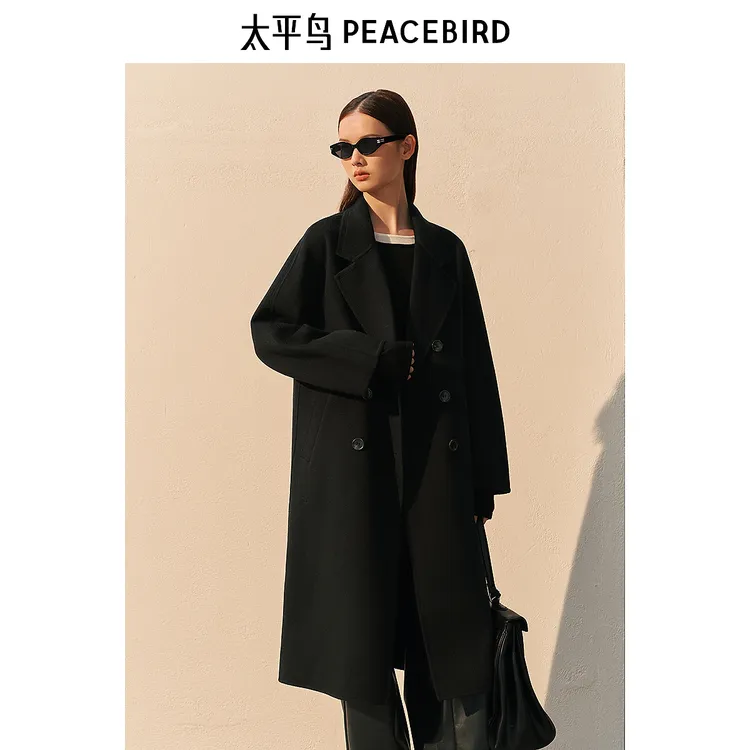 太平鸟大师甄毛系列重磅高支全羊毛双面大衣外套雅丹风AAAAE4117