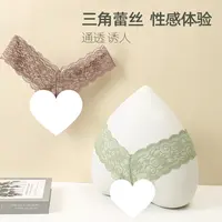 250斤胖mm诱惑大码欧美风性感尤物比基尼蕾丝内裤无痕女士不夹裆