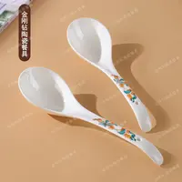 【工厂直发】盛世金桂大汤勺家用陶瓷勺子