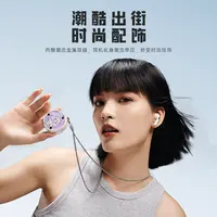 象鼻子无线蓝牙耳机5款角色卡任意搭配送时尚项链W03