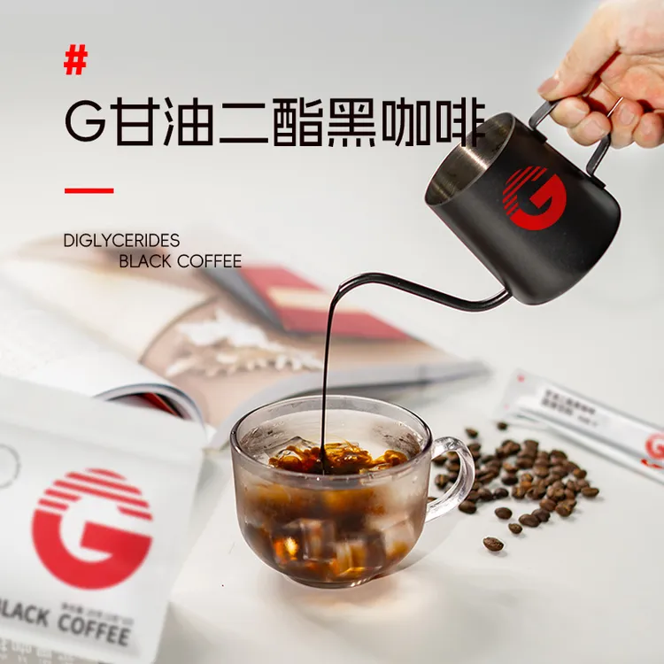 大G品牌甘油二酯黑咖啡速溶美式黑咖啡醇香原味便携饮料现磨