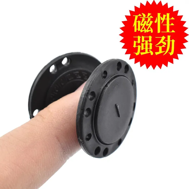 磁铁扣子母扣按扣箱包磁性扣大衣皮包包隐形暗扣窗帘扣吸铁石纽扣