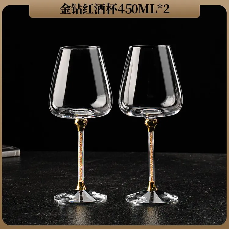 新款旋转红酒杯套装旋转醒酒器网红轻奢高档家用创意个性无铅杯子