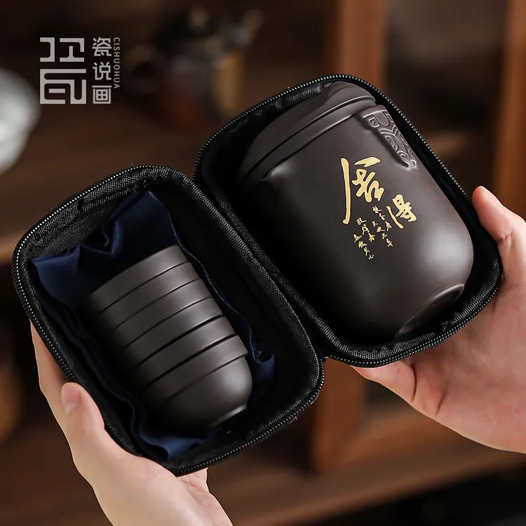 黑泥紫砂快客杯一壶六杯便捷式茶水分离杯复古风猫耳旅行茶具套装