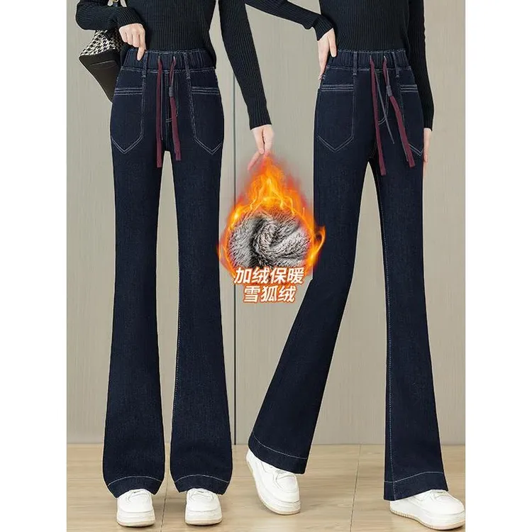 特厚雪狐绒微喇牛仔裤女冬加绒加厚保暖松紧高腰修身大码弹力长裤