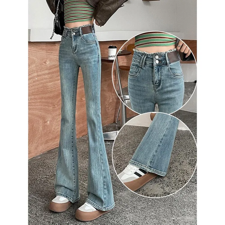 卓艺天资女士喇叭裤修身流苏长裤2024新款季高腰大码浅色牛仔微喇