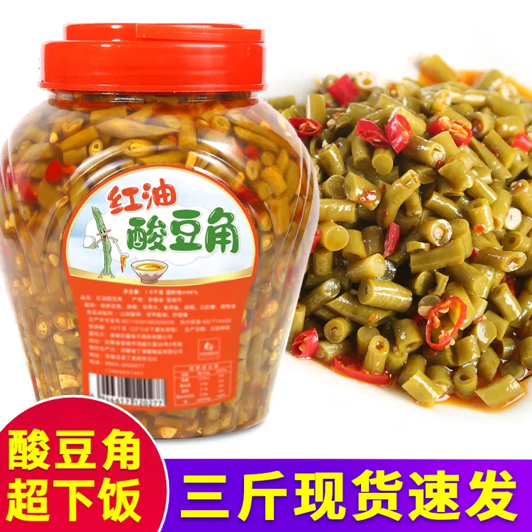 酸豆角瓶装安徽咸菜下饭菜农家手工脆辣泡豇豆原味酸豇豆即食泡菜