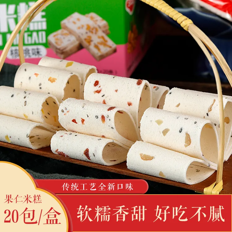 【一盒20包】丰趣果仁米糕水果味云片糕传统中式糕点点心软糯香甜