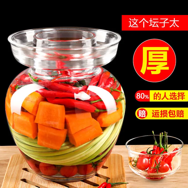 传统水密封泡菜坛子玻璃加厚酸菜腌菜罐家用玻璃缸密封咸菜泡菜坛