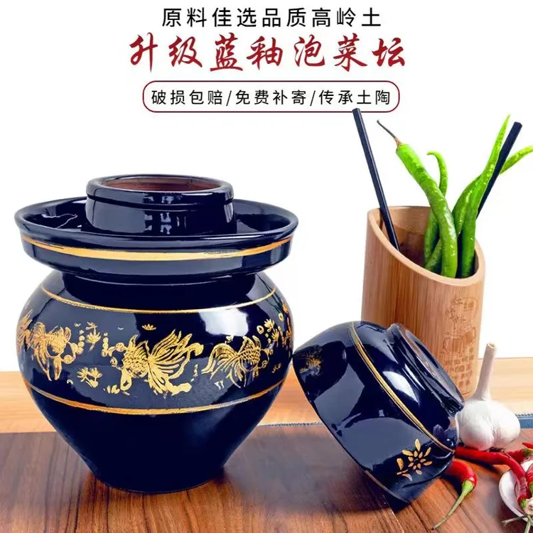 四川泡菜坛子土陶老式家用陶瓷加厚酸菜缸腌咸菜咸蛋密封罐子带盖