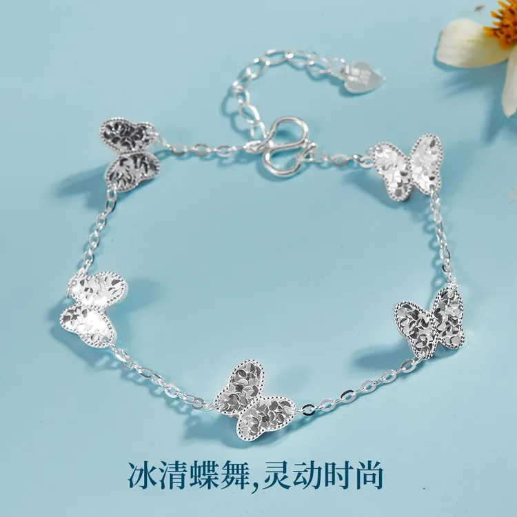 足银手链 足银999碎冰冰蝴蝶手链女2024年新款高级感爆闪纯银手饰