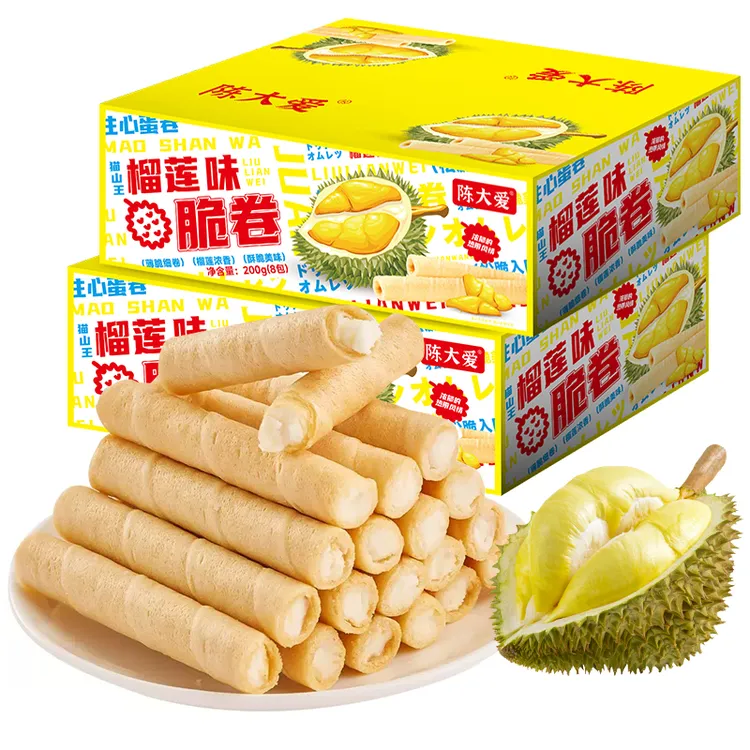 【到手20袋】猫山王榴莲蛋卷夹心蛋卷脆卷