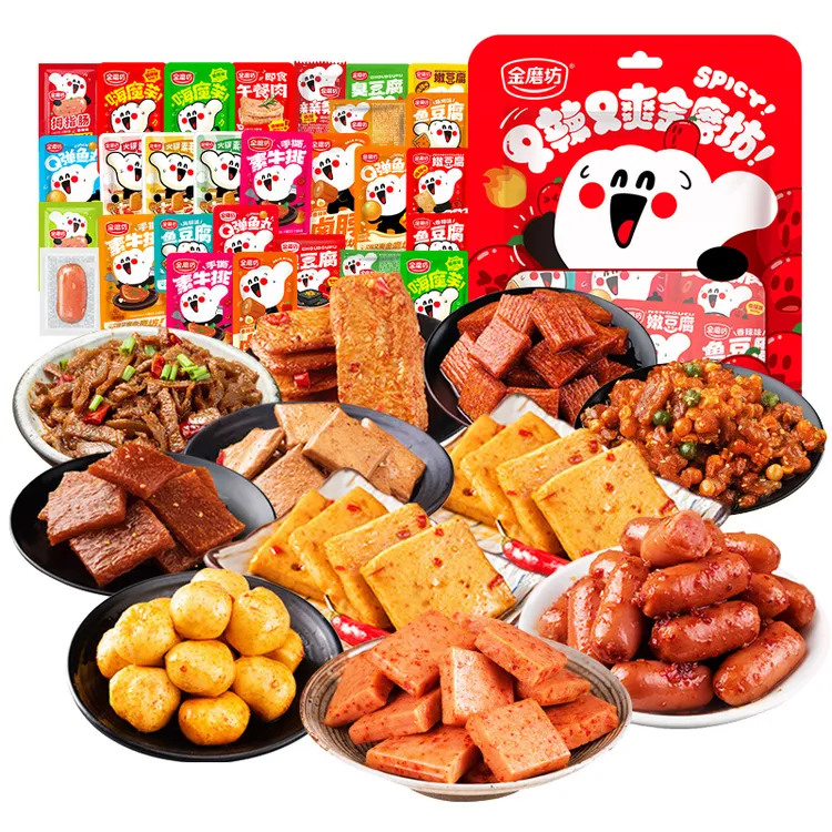【到手1袋20包】金磨坊网红零食大礼包麻辣魔芋素肉脆骨香辣豆干