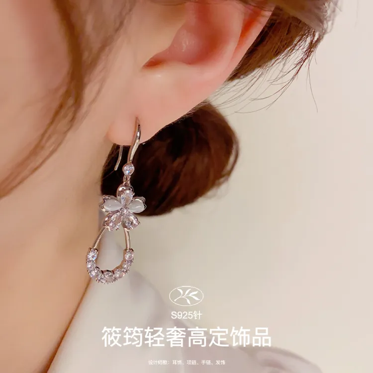 铜合金耳饰 筱筠【花语】轻奢甜美花朵耳钩小众设计感轻奢百搭耳环