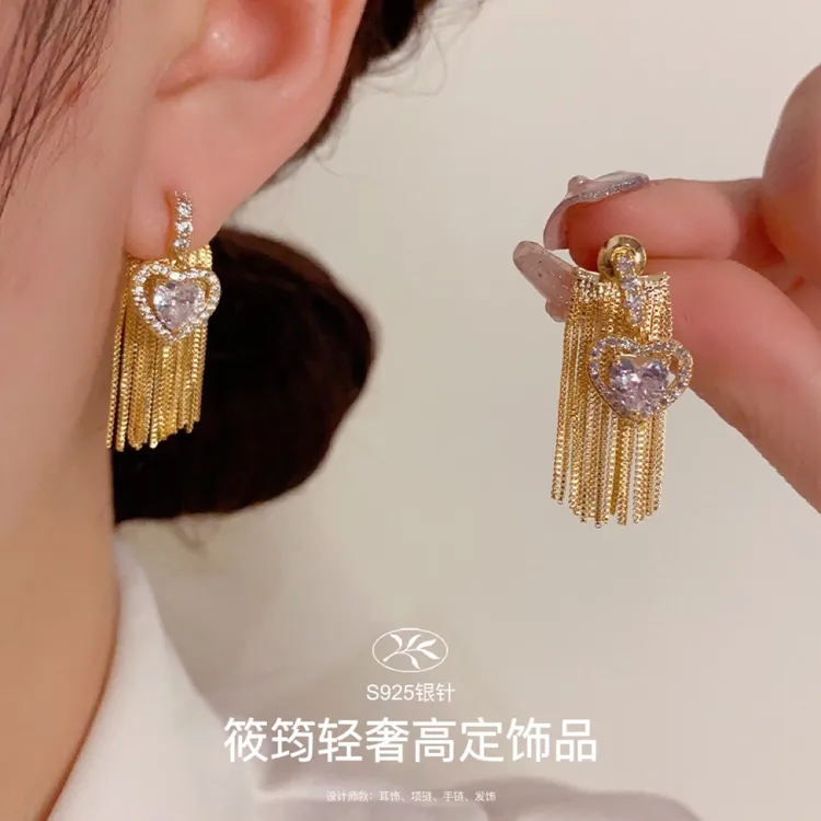铜合金耳饰 【XJ•QS】名媛时尚前后两戴爱心流苏耳坠甜美显脸瘦耳环