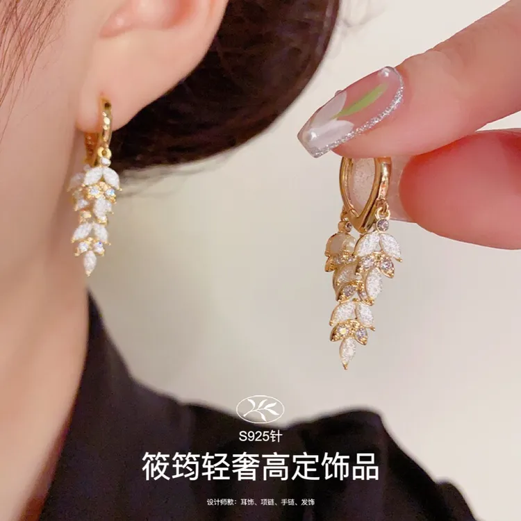 铜合金耳饰 【XJ•QS】设计感树叶流苏耳扣名媛风小众轻奢气质耳环