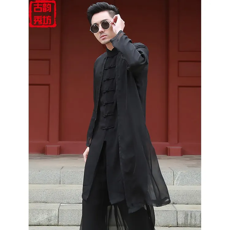 (男女同款)汉服中国风服装古风古装长衫中式亚麻套装青年唐装仙