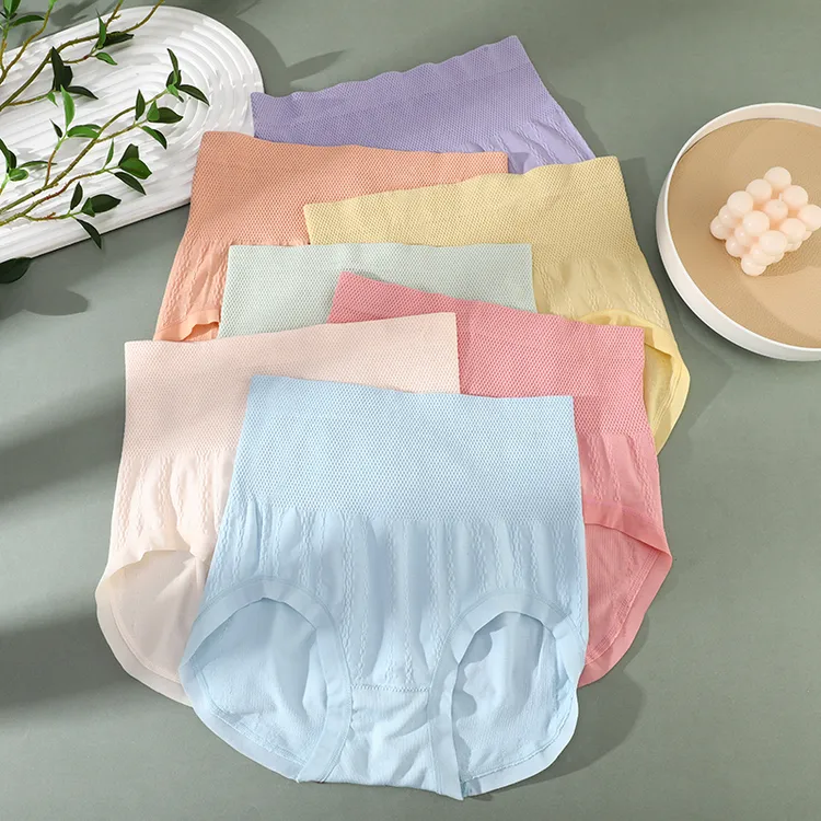 AAA【七条】高腰女士内裤大码舒适透气收腹简约塑身无痕超弹三角裤