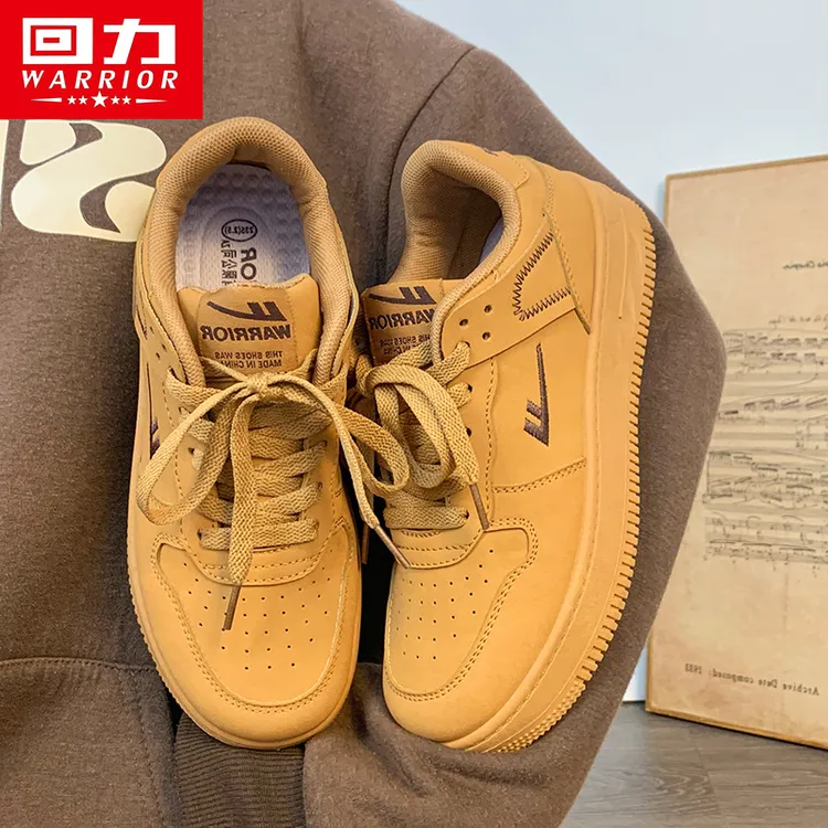 回力空军一号板鞋子男百搭学生小白鞋高颜值小众情侣款休闲鞋潮男