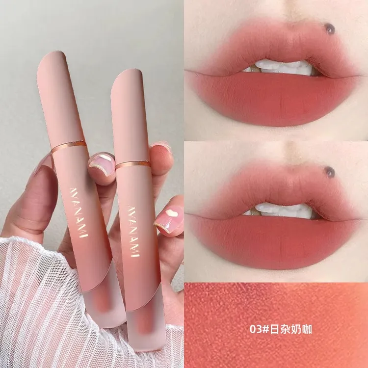 推荐口红唇釉女唇泥丝绒雾面哑光持久不沾杯不掉色滋润正品保湿