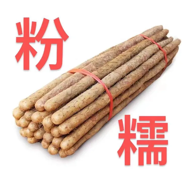 （5斤精选大果）正宗铁棍山药软糯干面新鲜营养健康产地直发