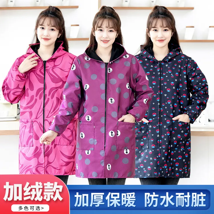 加绒防水2024新款罩衣成人女厨房家用长袖围裙防油外套工作服冬季