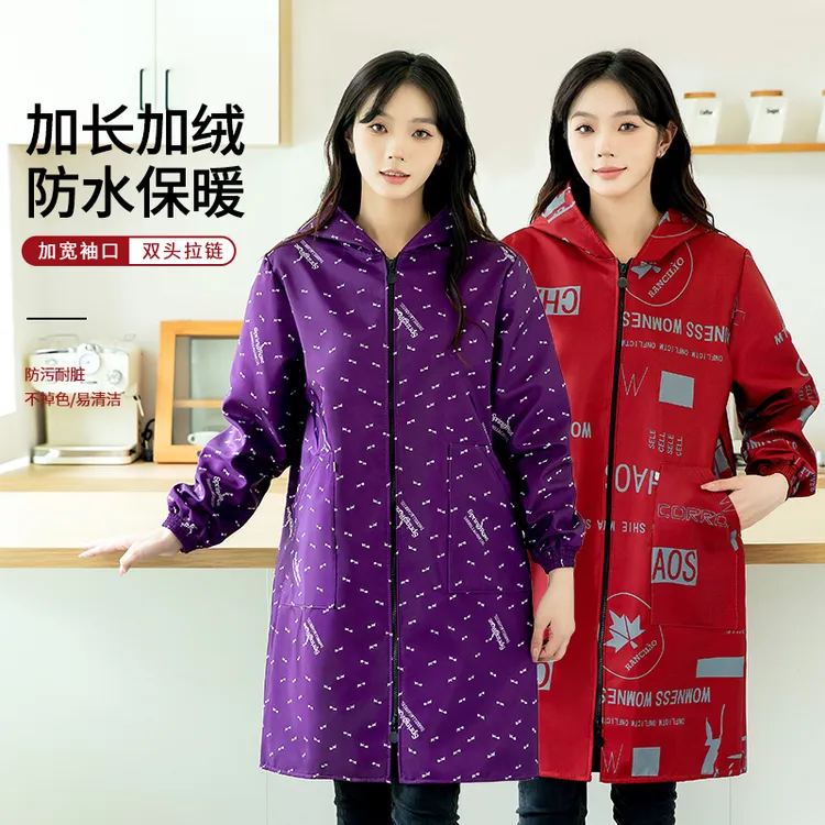 加绒加厚防水中长款围裙厨房专用女罩衣大人防油外套长袖男工作服