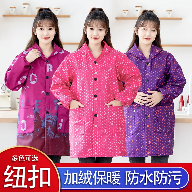 加绒加厚罩衣成人厨房长袖围裙专用防水防油做饭女款工作服冬季