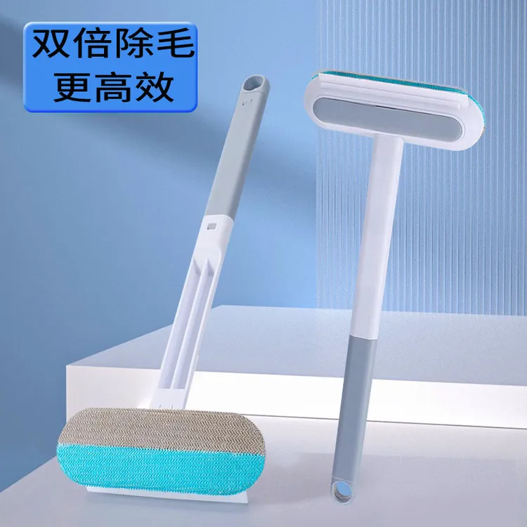 多功能刷毛器窗刷宠物猫咪刮毛器粘毛器去毛清理器除地毯床毛发刷