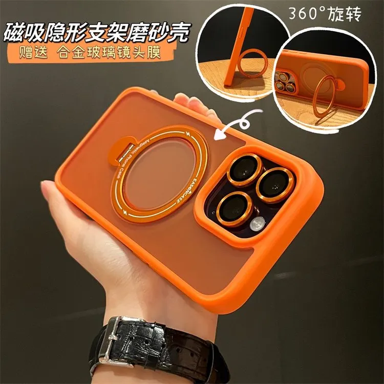 新款360°支架磁吸苹果16promax手机壳15自带镜头膜14全包防摔套13