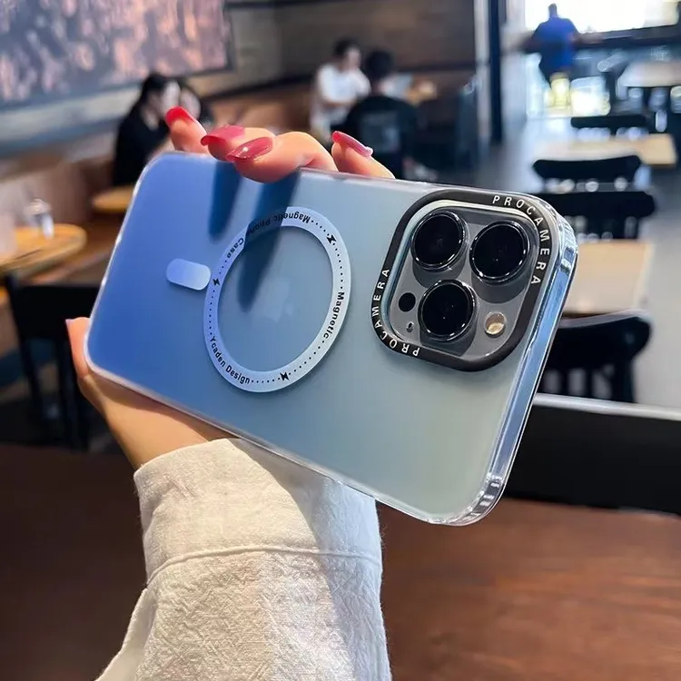 渐变色磁吸iPhone16ProMax苹果15手机壳14简约13高级感防摔保护套