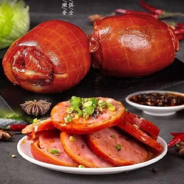 【到手8个】酱香肘肘花火腿猪肉肠卤味熟食真空开袋即食猪肘子
