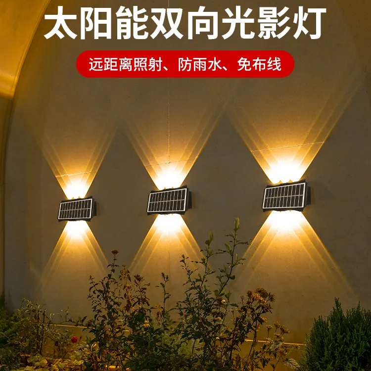 太阳能洗墙灯庭院户外防水高亮景观氛围太阳能灯花园户外灯围墙灯