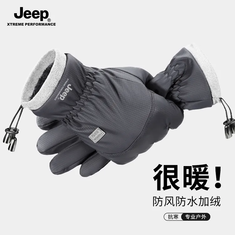 JEEP/吉普手套男秋冬季加绒加厚骑行手套保暖手套防风可触屏手套