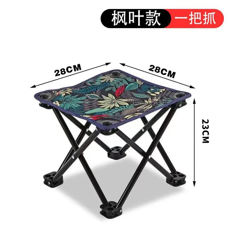 便携成人板凳小马扎子家用小平面凳透气舒适便携式折叠凳小马扎凳